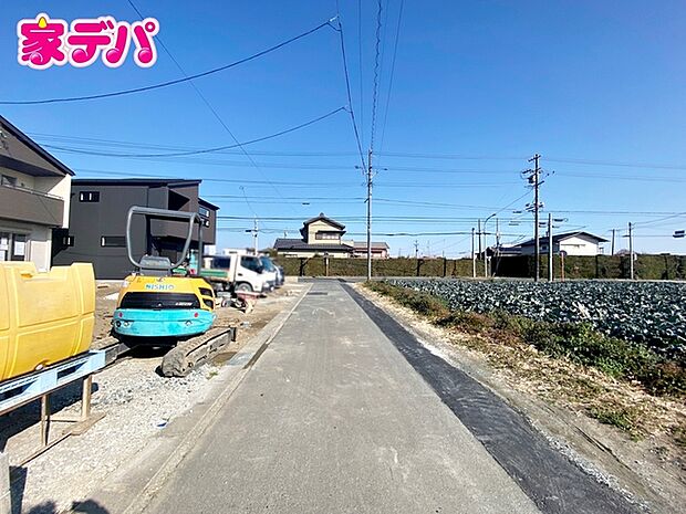 前面道路:南側約4m幅