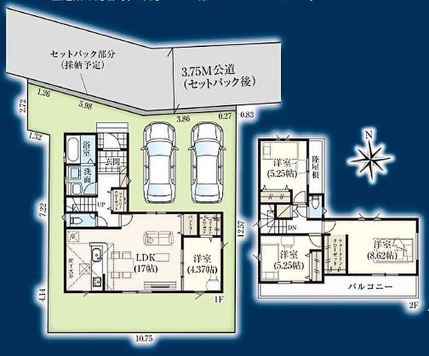 【限定1棟】