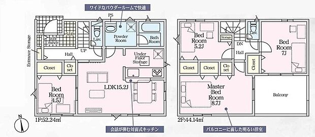 4LDK※図面と現況に相違ある場合には現況優先とします。