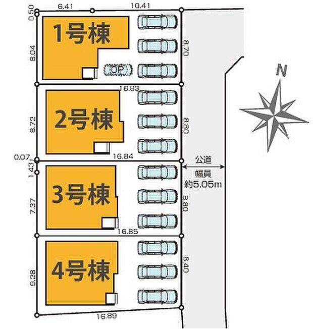 4号棟