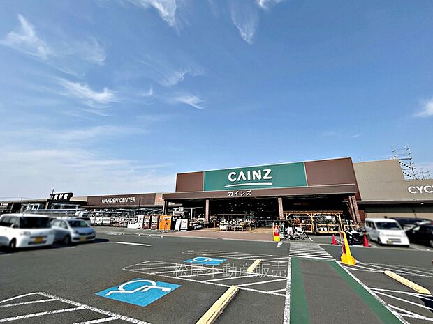 カインズ　浜松市野店（1600m）