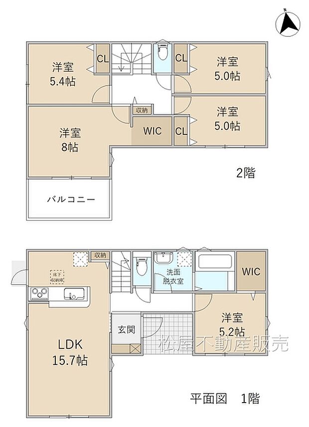 5LDK※図面と現況に相違ある場合には現況優先とします。 