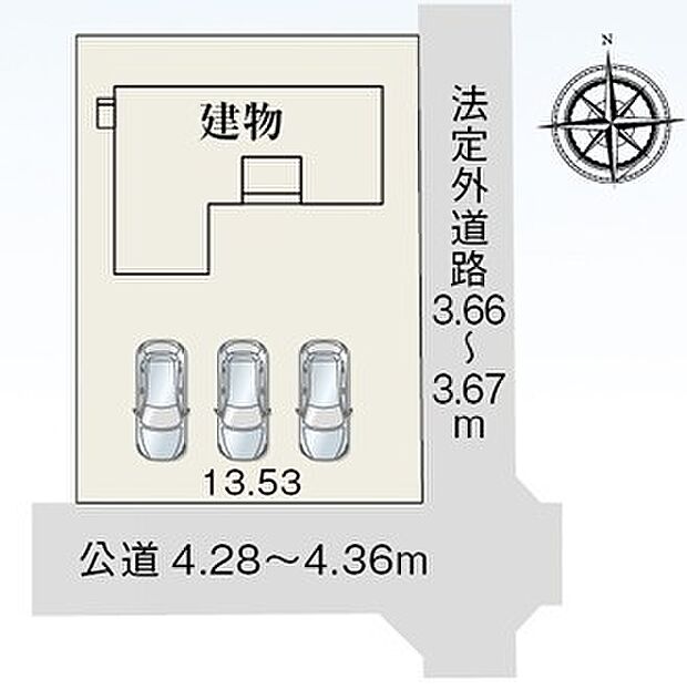 限定1棟