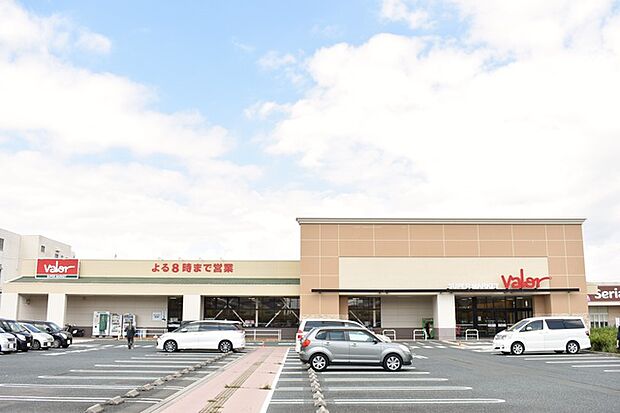 バロー 高塚店(1250m)
