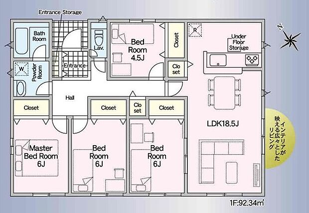 ※図面と現況に相違ある場合には現況優先とします。