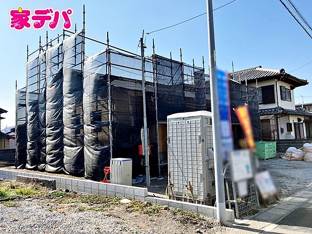 【新築分譲限定1棟】ご成約キャンペーン実施中。詳細はスタッフまでお問合せ下さい。