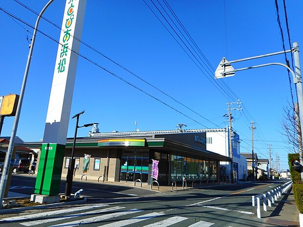 JAとぴあ浜松 河輪支店(660m)