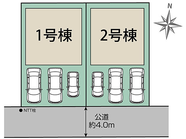 1号棟