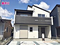 静岡県磐田市国府台字大井戸90番5(地番)