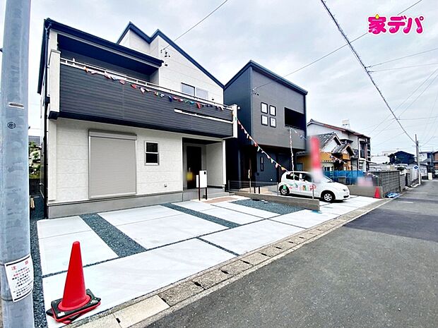 完成しました!地域に密着した不動産販売でお客様のニーズに、経験豊富なスタッフが柔軟に対応させていただきます。