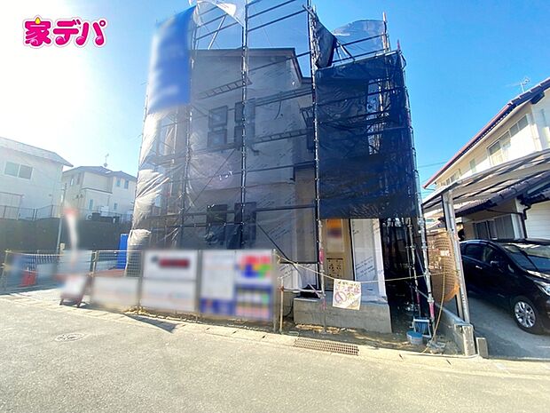 地域に密着した不動産販売でお客様のニーズに、経験豊富なスタッフが柔軟にご対応させて頂きます。