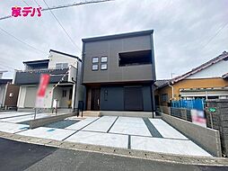 静岡県磐田市国府台字大井戸90番5(地番)