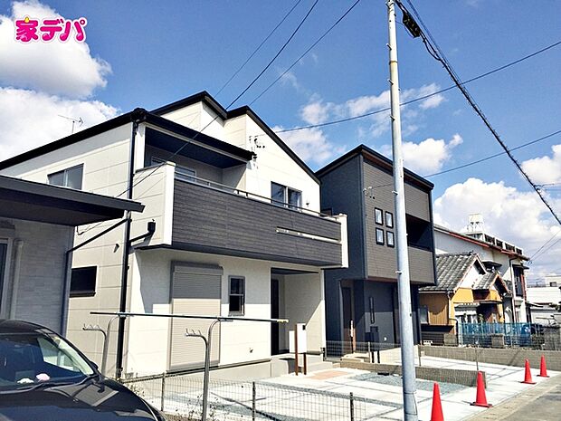 【新築分譲全2棟】 住宅ローンにご不安のあるお客様も、まずはお気軽にご相談下さい。お客様に最適な資金計画と金融機関をご案内いたします。