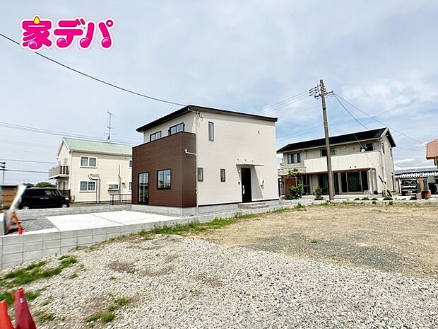 【限定1棟】完成しました! 地域に密着した不動産販売でお客様のニーズに、経験豊富なスタッフが柔軟にご対応させて頂きます。