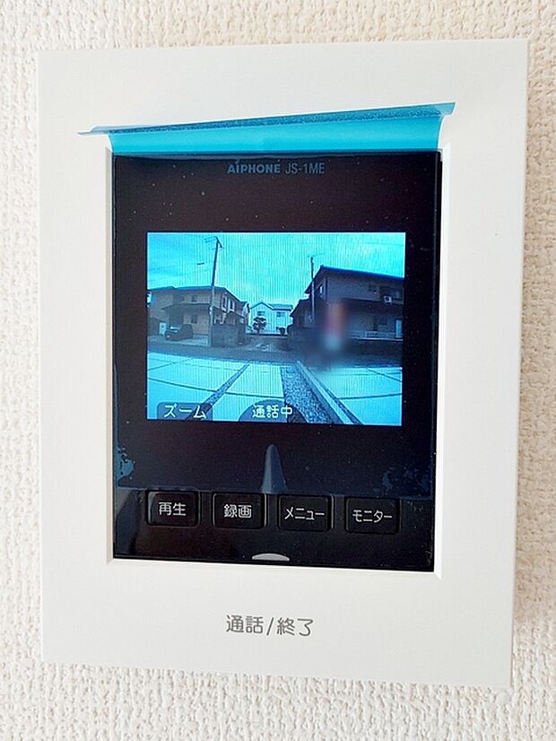 留守中の来訪者画像をモニター親機に自動で録画・保存できる録画機能を内蔵。