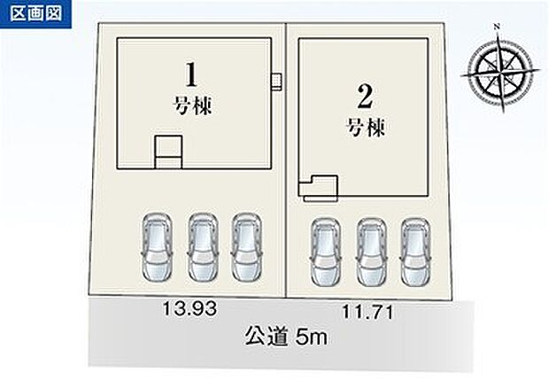 【1号棟】