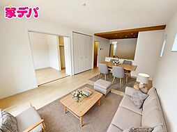 リビング/ダイニングの画像