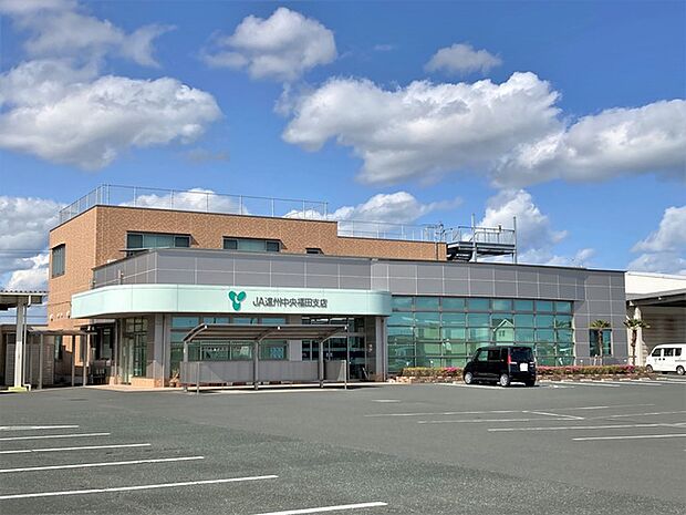 JA遠州中央　福田支店（2800m）
