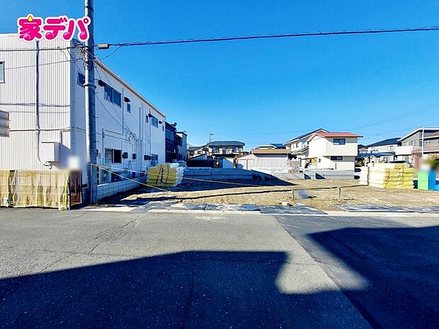 地域に密着した不動産販売でお客様のニーズに、経験豊富なスタッフが柔軟にご対応させて頂きます。