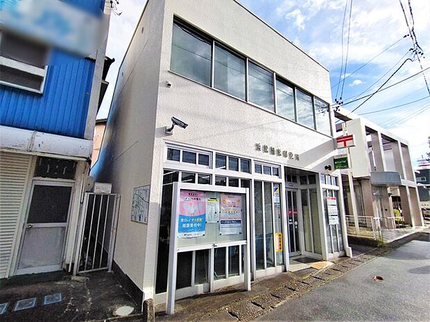 浜松植松郵便局(1260m)