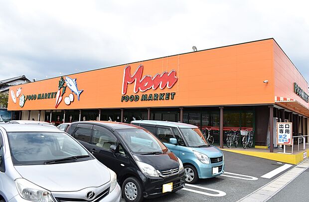 フードマーケットマム 頭陀寺店(840m)