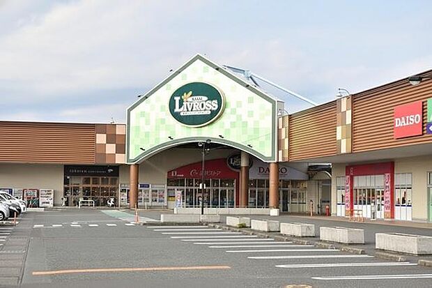 薬局マツモトキヨシ笠井店(1750m)