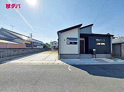 静岡県浜松市中央区遠州浜３丁目1842番(地番)