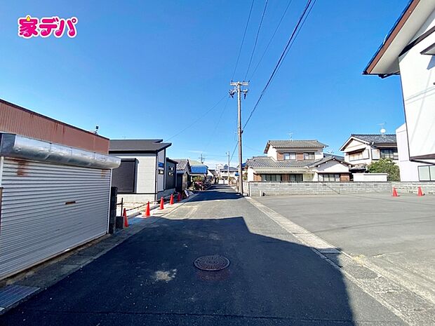 前面道路:東側約5.9m幅