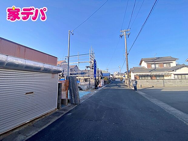 前面道路：東側約5.9ｍ幅