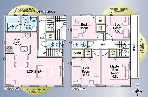 4LDK※図面と現況に相違ある場合には現況優先とします。
