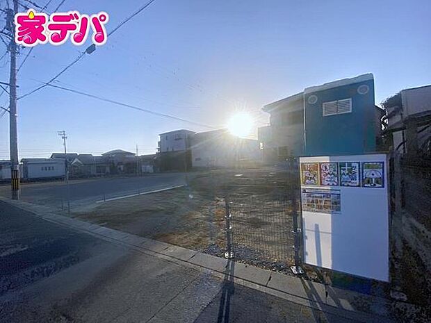 【新築分譲 限定1棟】ご成約キャンペーン実施中。詳細はスタッフまでお問合せ下さい。