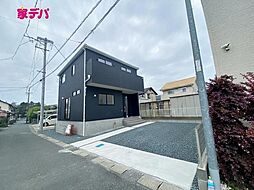 静岡県磐田市見付字景ノ宮1361番8