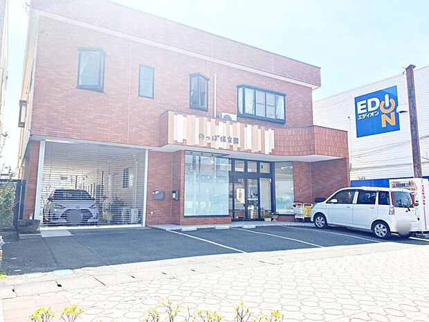 のっぽ保育園（320m）