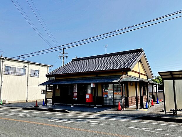 細江胡東簡易郵便局(350m)