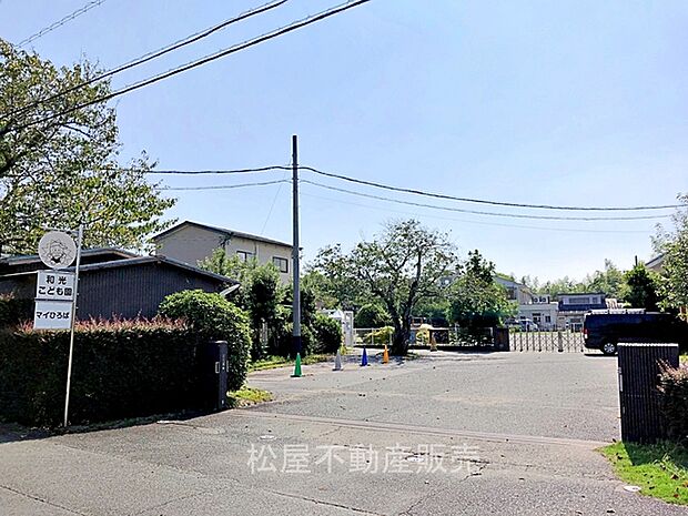 和光こども園(830m)