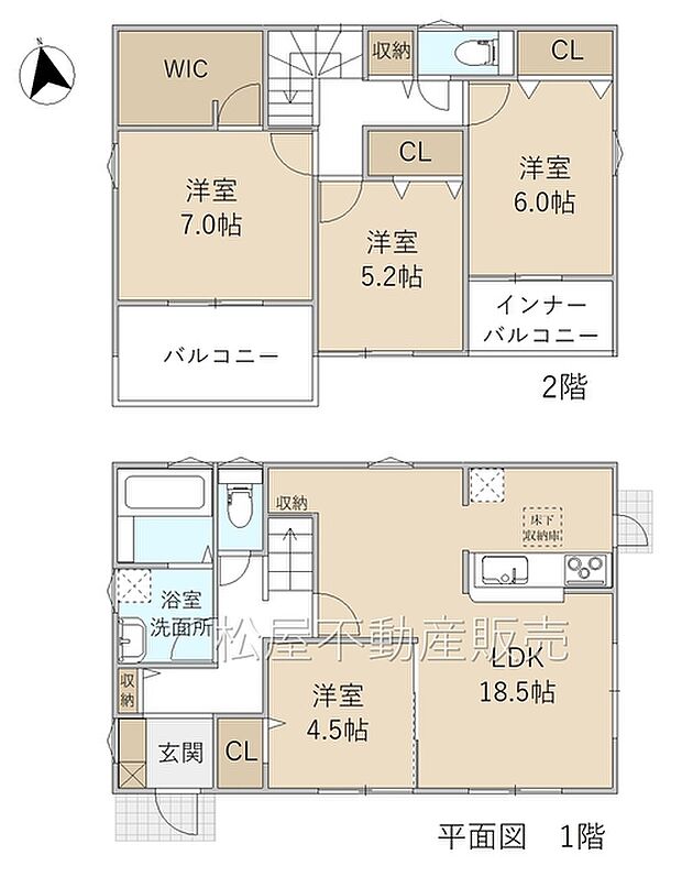 4LDK※図面と現況に相違ある場合には現況優先とします。 