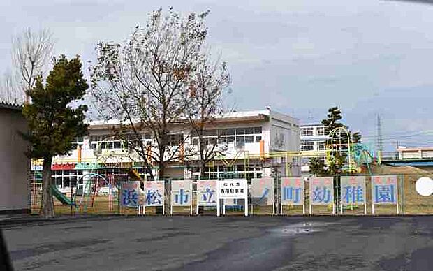 中ノ町幼稚園（660m）