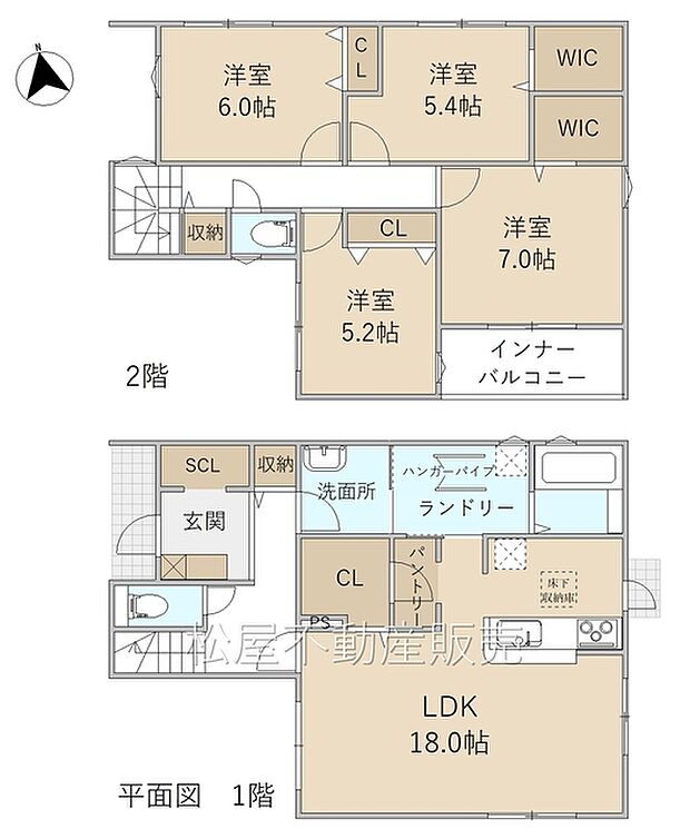4LDK※図面と現況に相違ある場合には現況優先とします。 