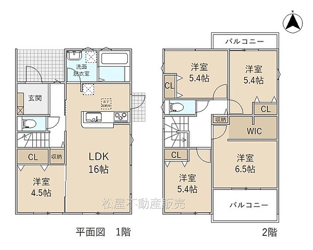 5LDK※図面と現況に相違ある場合には現況優先とします。