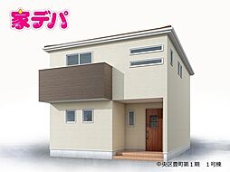 静岡県浜松市中央区豊町2121番1