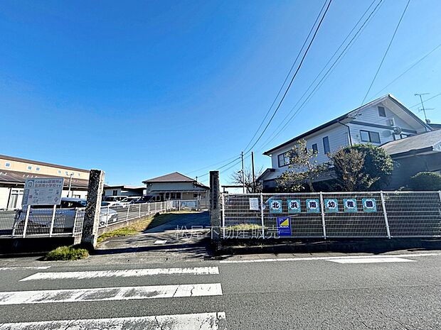 北浜南幼稚園（1020m）