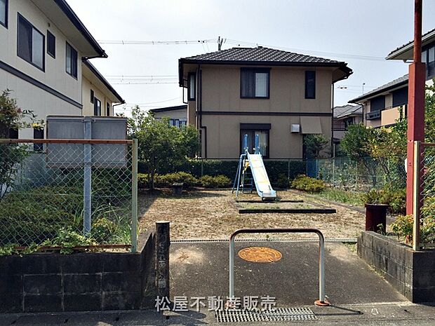 新橋ふれあい公園（360m）