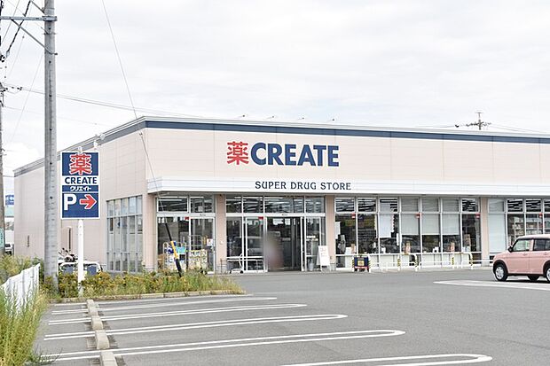 クリエイトS.D　浜松新橋店（660m）