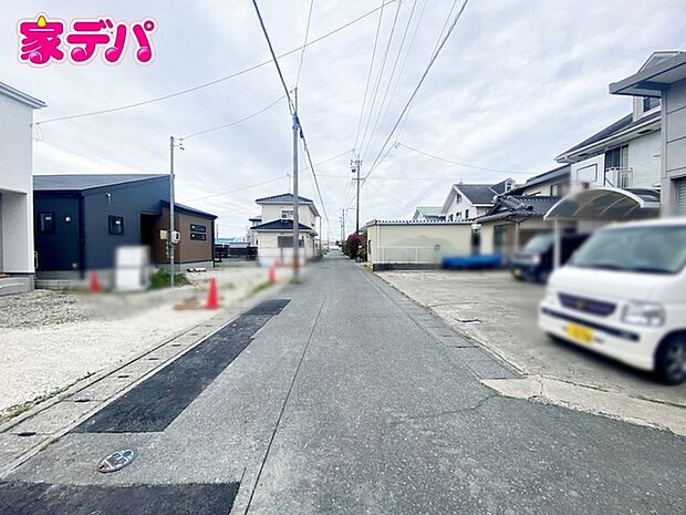 前面道路:北側約4.4m幅