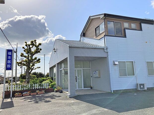 福本医院（1310m）