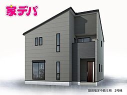 静岡県磐田市竜洋中島字村西1121番29の一部、1420番1、1420番3