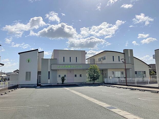 とよだ青葉クリニック（2000m）