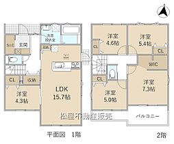 静岡県磐田市掛塚新町1339番