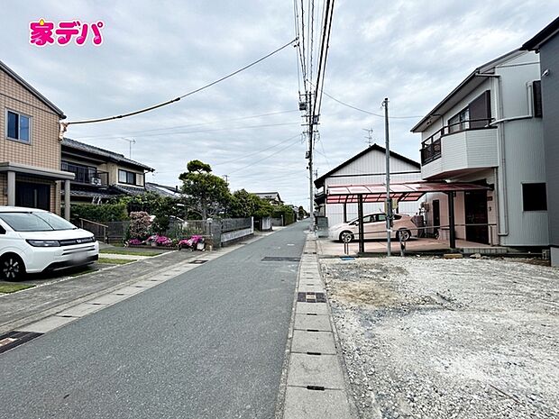 前面道路:北側約4.4m幅