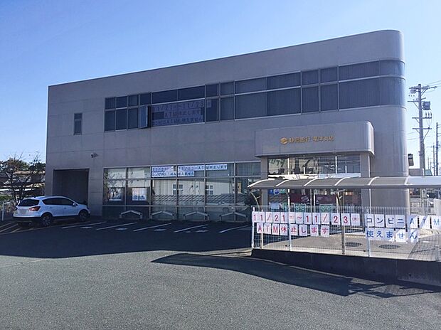 静岡銀行 竜洋支店(720m)